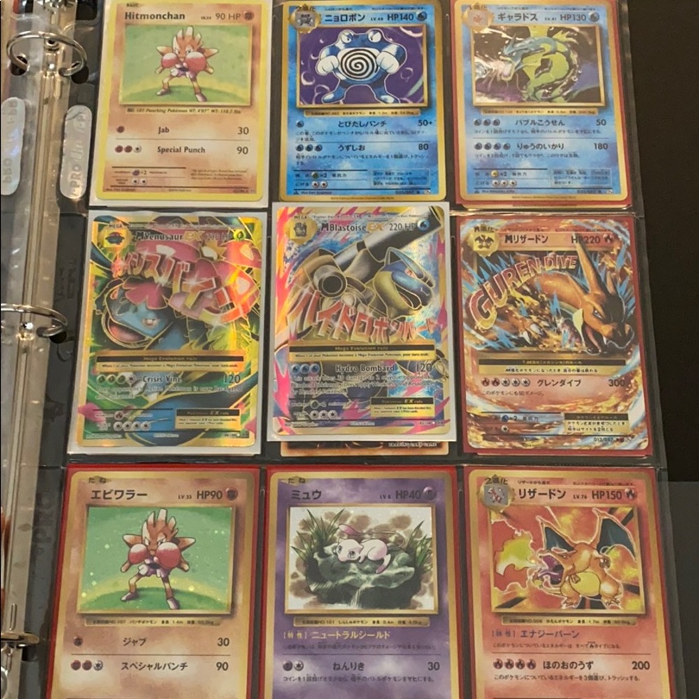 Pokémon Cards